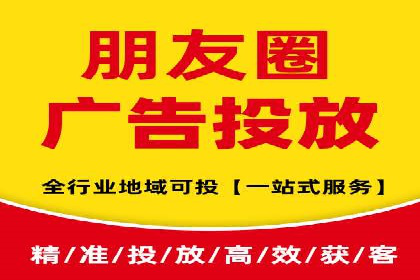 实战案例分享：SEM代运营机构助力企业市场份额